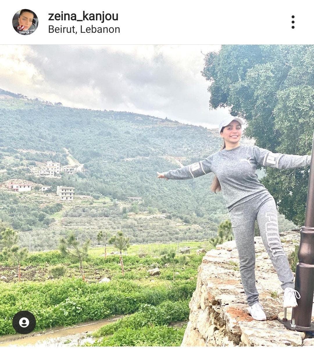 Zeina Kanjou was a young woman murdered, another victim of domestic violence. (Instagram)