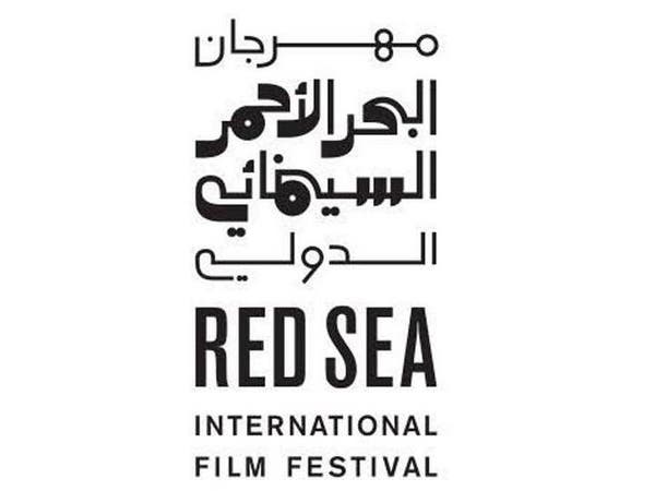 مهرجان البحر الأحمر.. استراتيجية جديدة لدعم المخرجين السعوديين