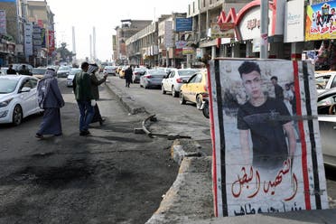 A picture of a demonstrator who was killed during anti-government protests, is seen in Nassiriya, Iraq January 29, 2021. Picture taken January 29, 2021. (Reuters)