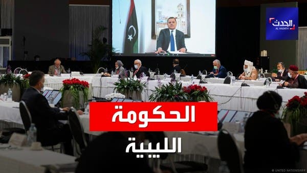 ليبيا.. رئيس الحكومة المكلف يسلم تشكيلة حكومته النهائية إلى رئيس مجلس النواب