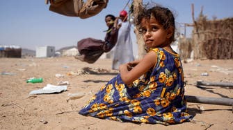 UN warns of mass famine in Yemen ahead of relief aid donor conference