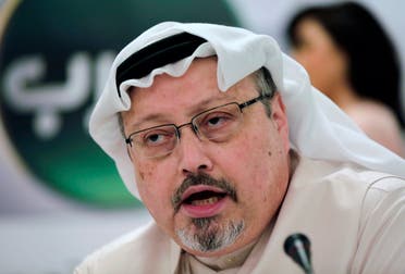 In this Dec. 15, 2014, file photo, Saudi journalist Jamal Khashoggi speaks during a news conference in Manama, Bahrain. (AP)