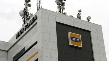 A general view shows MTN head office in Lagos, Nigeria October 29, 2018. (Reuters/Afolabi Sotunde)