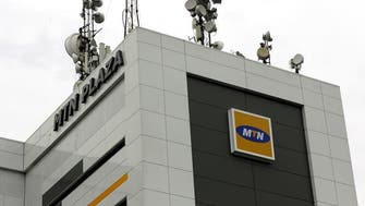 South African telecoms giant MTN eyes $65 mln deal for Syrian business