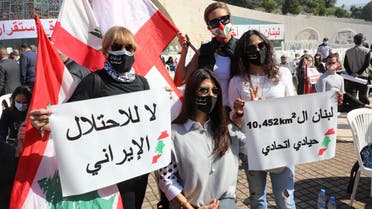 من مسيرة التأييد للبطريرك الماروني في لبنان (فرانس برس)