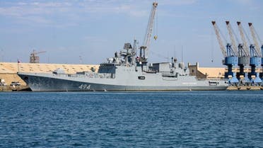 Russian Navy frigate RFS