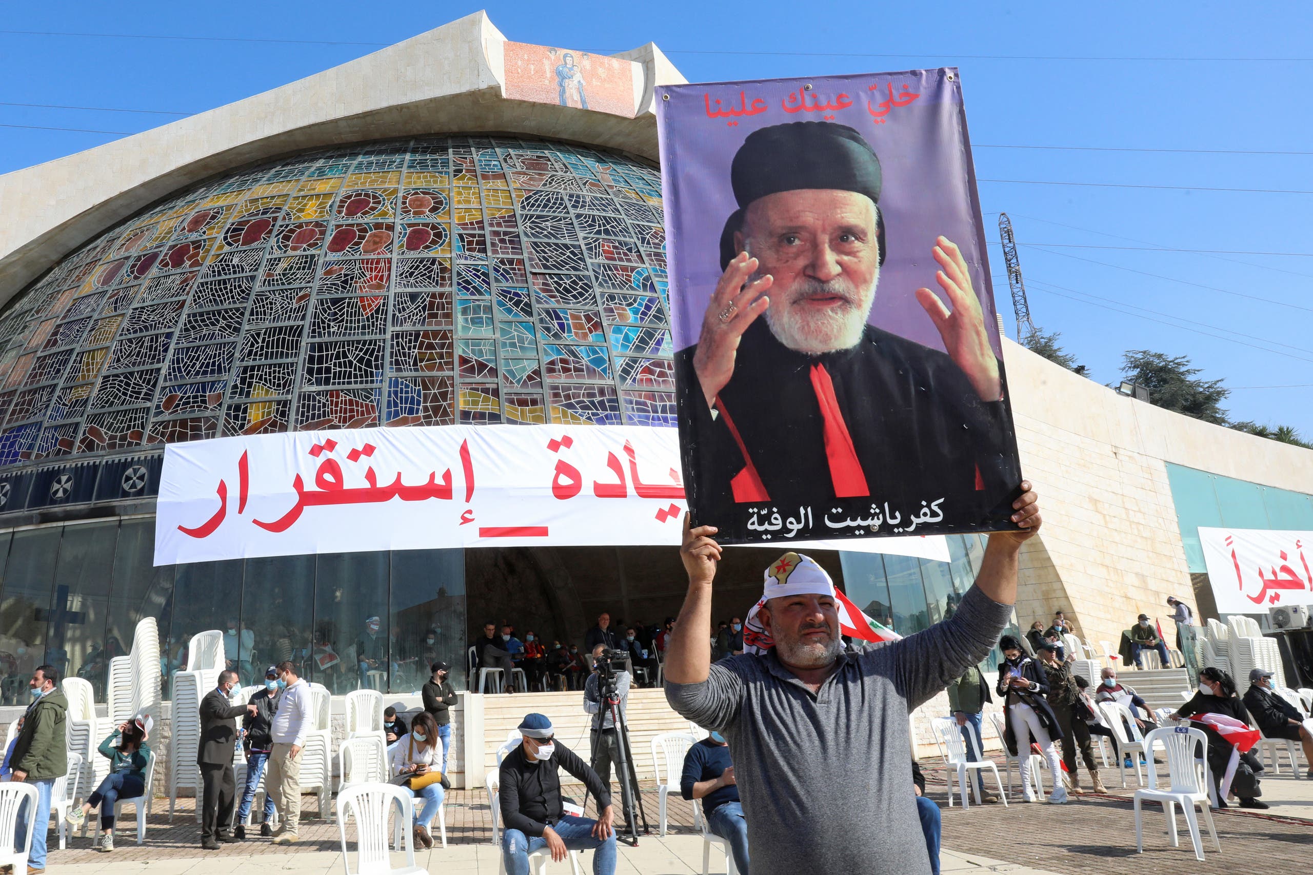 From the rally in support of the Maronite Patriarch in Lebanon (France Press)