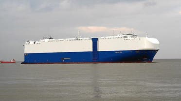 Israeli Ship 
