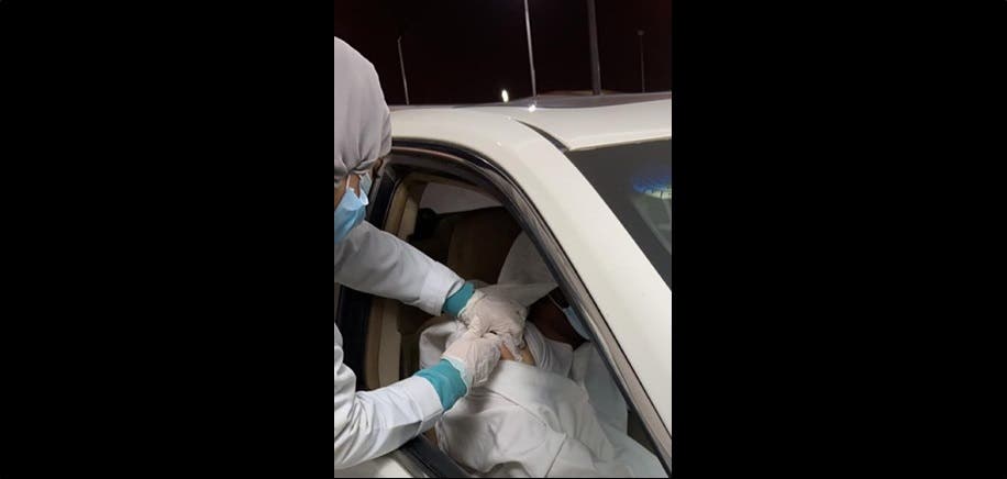 Saudi Arabia launches drive-thru coronavirus vaccination stations. (Twitter/@SaudiMOH)