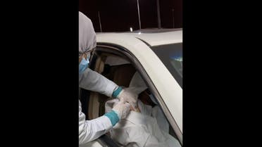 Saudi Arabia launches drive-thru coronavirus vaccination stations. (Twitter/@SaudiMOH)