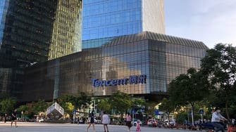 China’s Tencent debuts large language AI model, says open for enterprise use