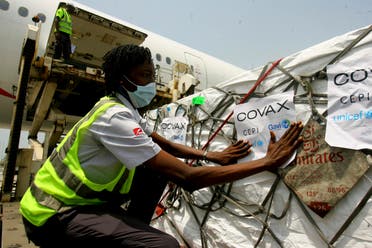 A shipment of COVID-19 vaccines distributed by the COVAX Facility arrives in Abidjan, Ivory Coast, Friday Feb. 25, 2021. (AP)