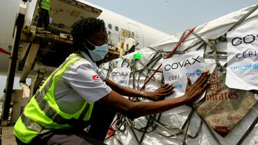 A shipment of COVID-19 vaccines distributed by the COVAX Facility arrives in Abidjan, Ivory Coast, Friday Feb. 25, 2021. (AP)