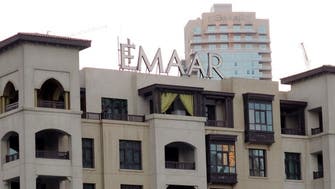 Dubai’s Emaar Properties to merge with Malls business amid COVID-19 economic fallout