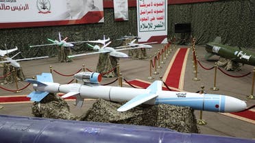 Missiles and drone aircraft are seen on display at an exhibition at an unidentified location in Yemen in this undated handout photo released by the Houthi Media Office, Sept. 17, 2019. (Reuters)