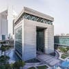 دبي تطلق أول مركز في العالم للشركات العائلية والثروات الخاصة