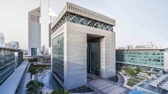 إطلاق صندوق "حي دبي للمستقبل" بمليار درهم
