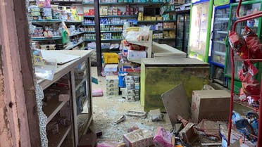 من "واس"