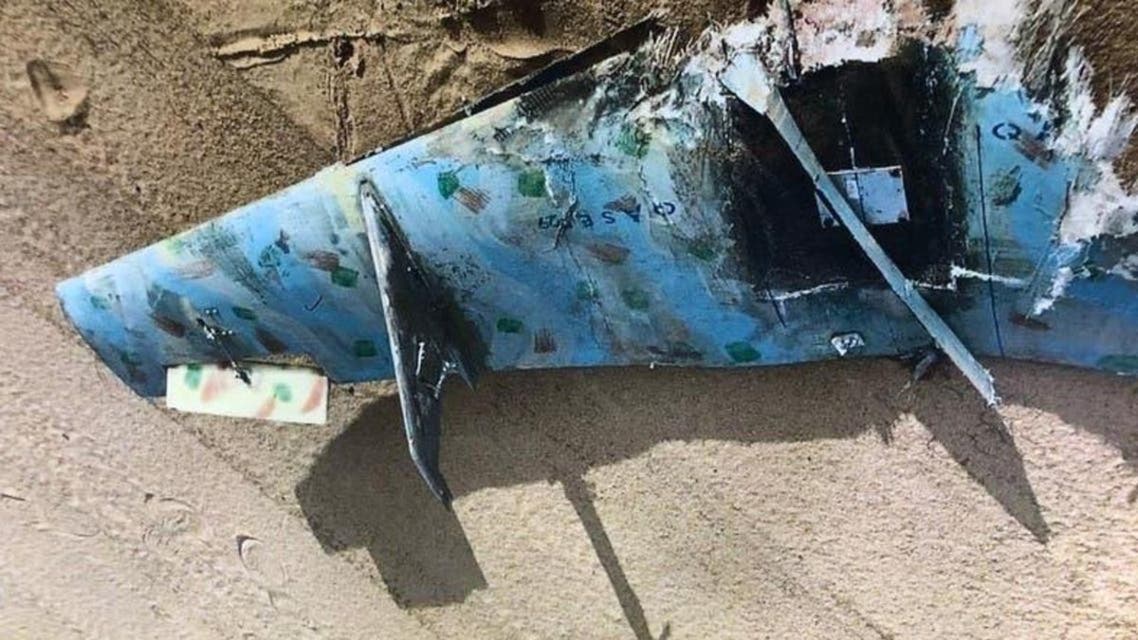 Another drone sent by Houthis to target Saudi Arabia was destroyed 