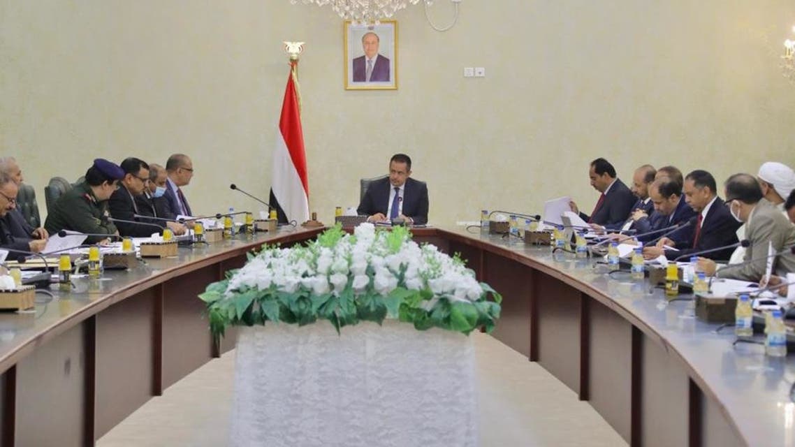 مجلس الوزراء اليمني الحكومة اليمنية عدن 3 مارس 2021