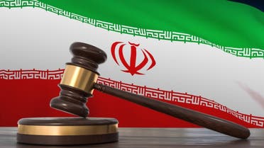 Justice in Iran. Wooden gavel in in lawyer office stock photo