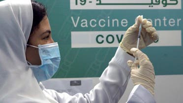 Saudi Arabia Vaccination 