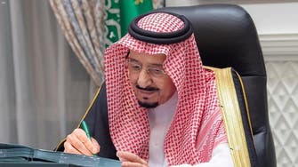 شورای وزیران سعودی: ابتکار حل بحران یمن حمایت جدی از صلح است
