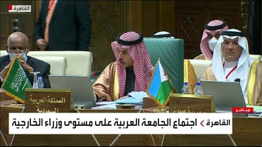 Saudi Arabian foreign minister Prince Faisal bin Farhan speaking at the 155th session of the Arab League. (Screengrab)