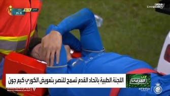 أندية سعودية استبدلت لاعبيها بعد إصابتهم.. تعرف عليها