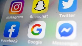 پیشنهاد قانونی جديد در آمریکا برای منع تروریست‌ها از شبکه‌های اجتماعی از جمله توییتر