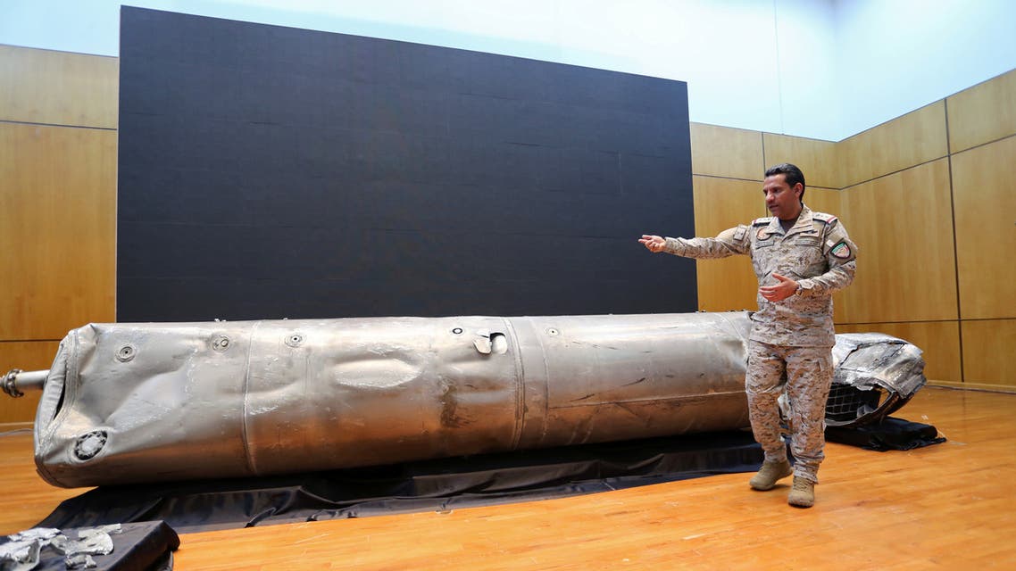 Arab coalition spokesman, Colonel Turki al-Malki, speaks as he displays the debris of a ballistic missile which he says was launched by Yemen's Houthi group towards the capital Riyadh, during a news conference in Riyadh, Saudi Arabia March 29, 2020. (Reuters)