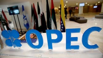 Oil prices rise as OPEC+ meets to reassess on production policy