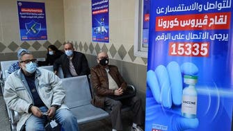 أول محافظة مصرية تنتهي من تطعيم جميع سكانها ضد فيروس كورونا