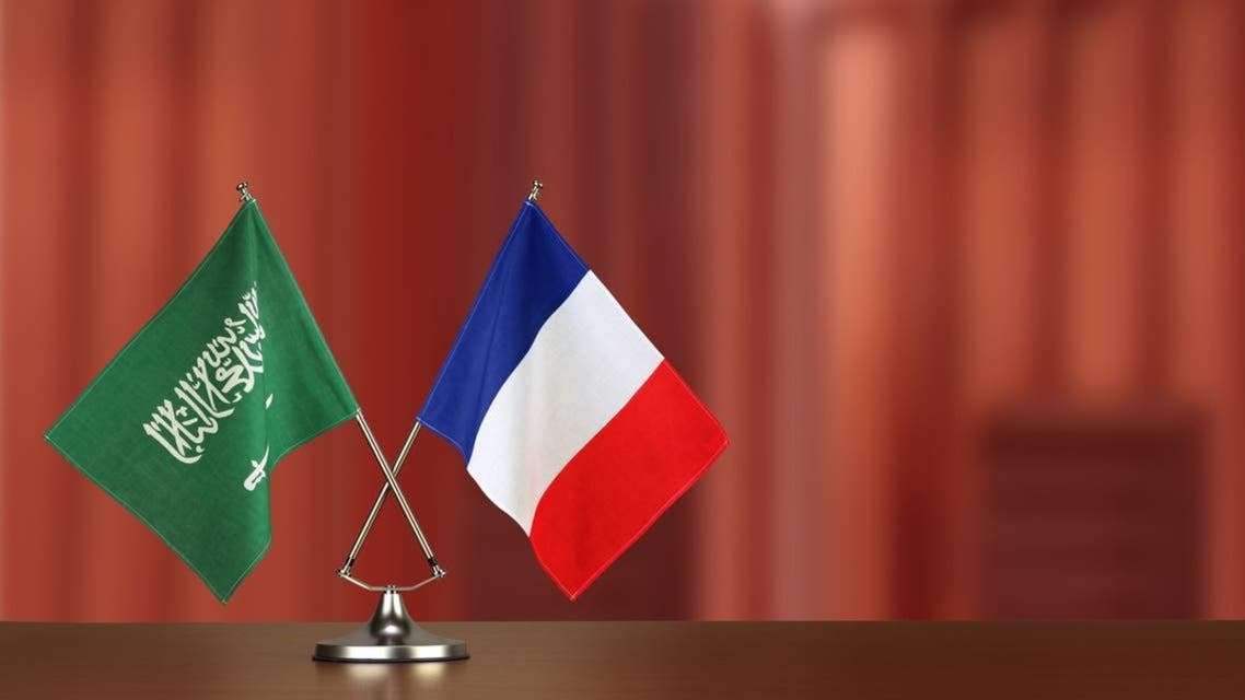 KSA and France