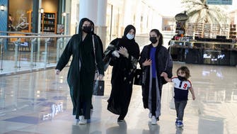 Saudi Arabia’s malls, supermarkets, restaurants told to increase hiring of nationals