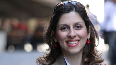 Iranian-British aid worker Nazanin Zaghari-Ratcliffe is seen in an undated photograph handed out by her family. (Reuters)