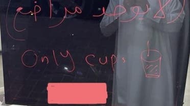 Dubai Cup