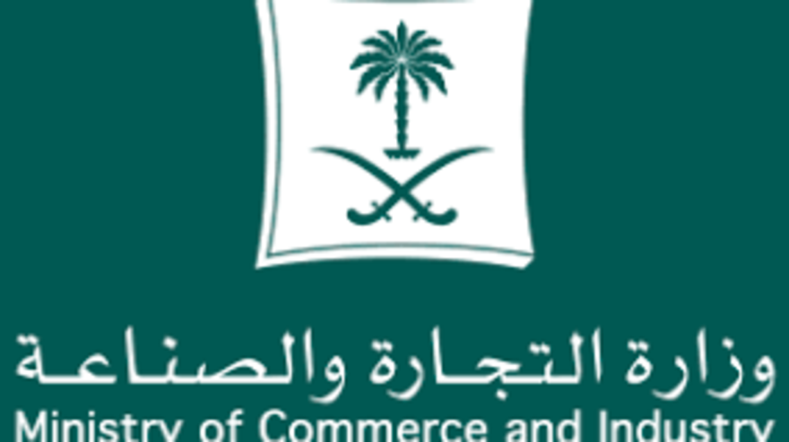 saudi arab