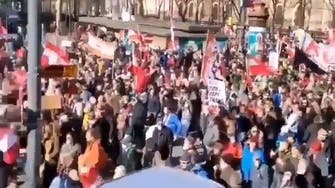 Thousands turn out in Vienna to protest COVID-19 regulations