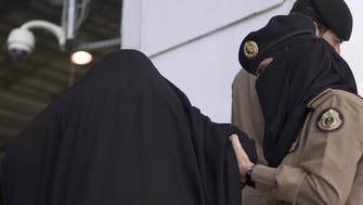 بيوم المرأة العالمي.. تأهيل وتمكين المرأة السعودية بوزاة الداخلية