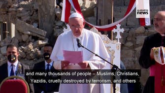عراق: پوپ فرانسیس داعش سے واگذار کرائی گئی موصل کی اراضی پر