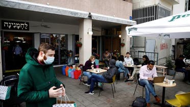 Tel Aviv Cafe ِIsrael