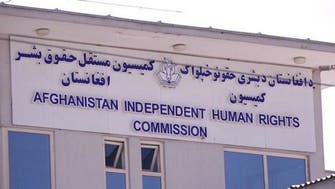 کمیسیون حقوق‌ بشر: زنان افغان باید در تمام مراحل روند صلح حضور داشته باشند