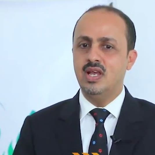 الإرياني: هجمات إيران على ناقلات النفط تمثل خطراً جدياً على الأمن الدولي 