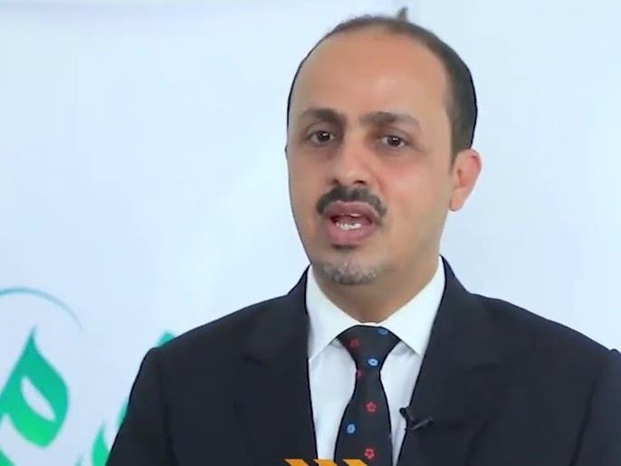  حكومة اليمن: نظام إيران يستخدم ميليشيات طائفية لبناء "كانتونات"