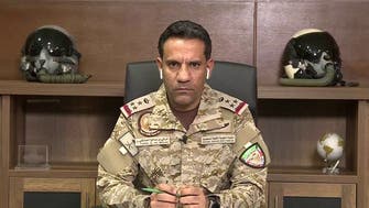 التحالف يعلن تنفيذ عملية عسكرية في صنعاء لردع ميليشيا الحوثي