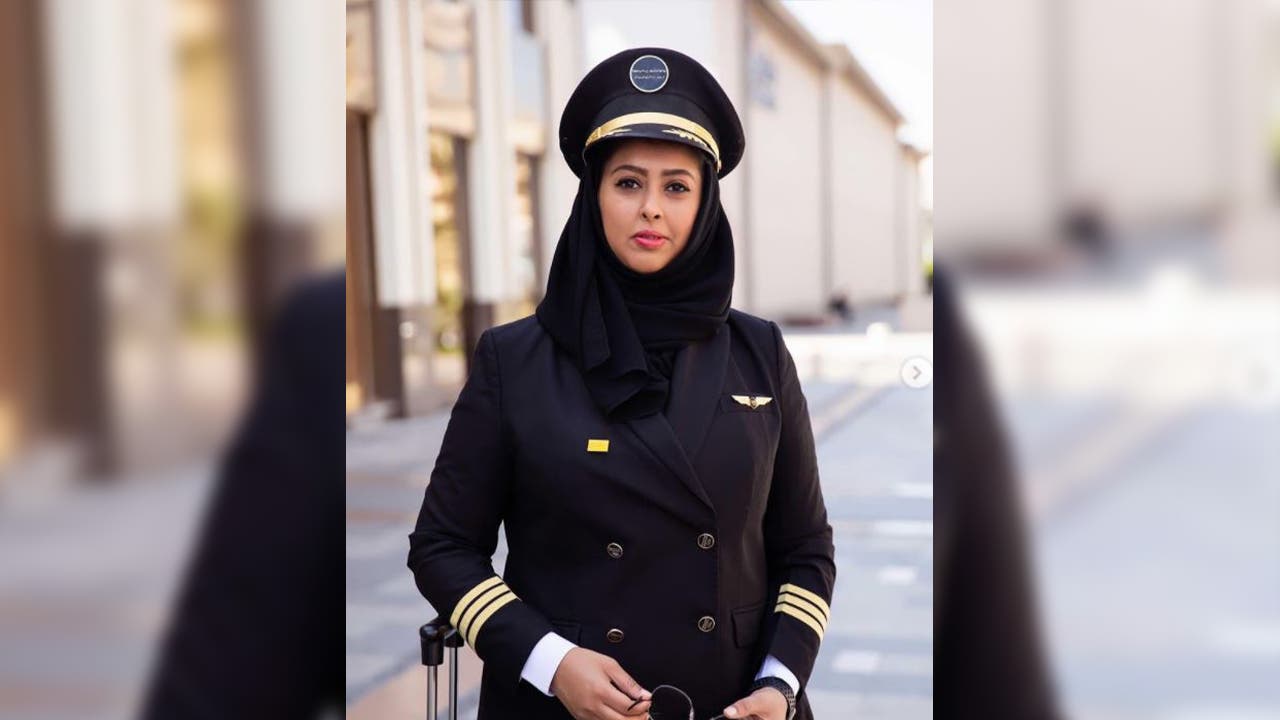 Yasmeen al-Maimani. (Instagram)