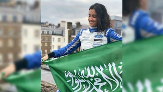 F1 coming to Jeddah is a ‘dream’ for Saudi Arabia’s first female racing driver