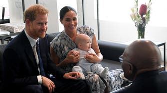 Meghan, Duchess of Sussex, to release first children’s book in June