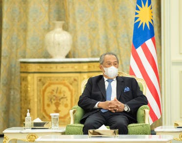 Prime Minister of Malaysia Muhyiddin Yassin. (SPA)